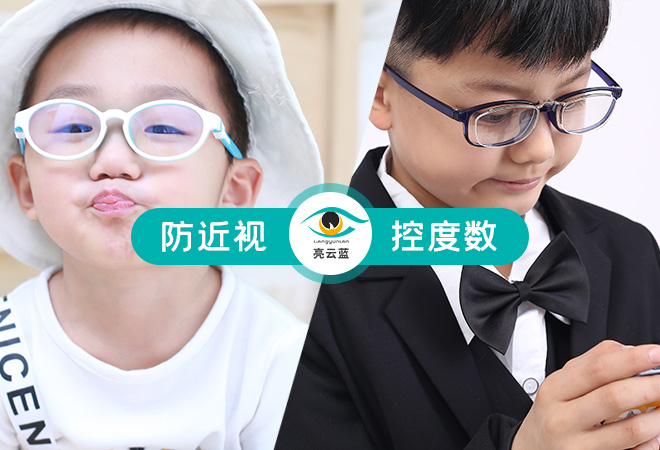 簽約控度