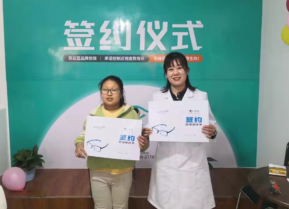 圖2.jpg