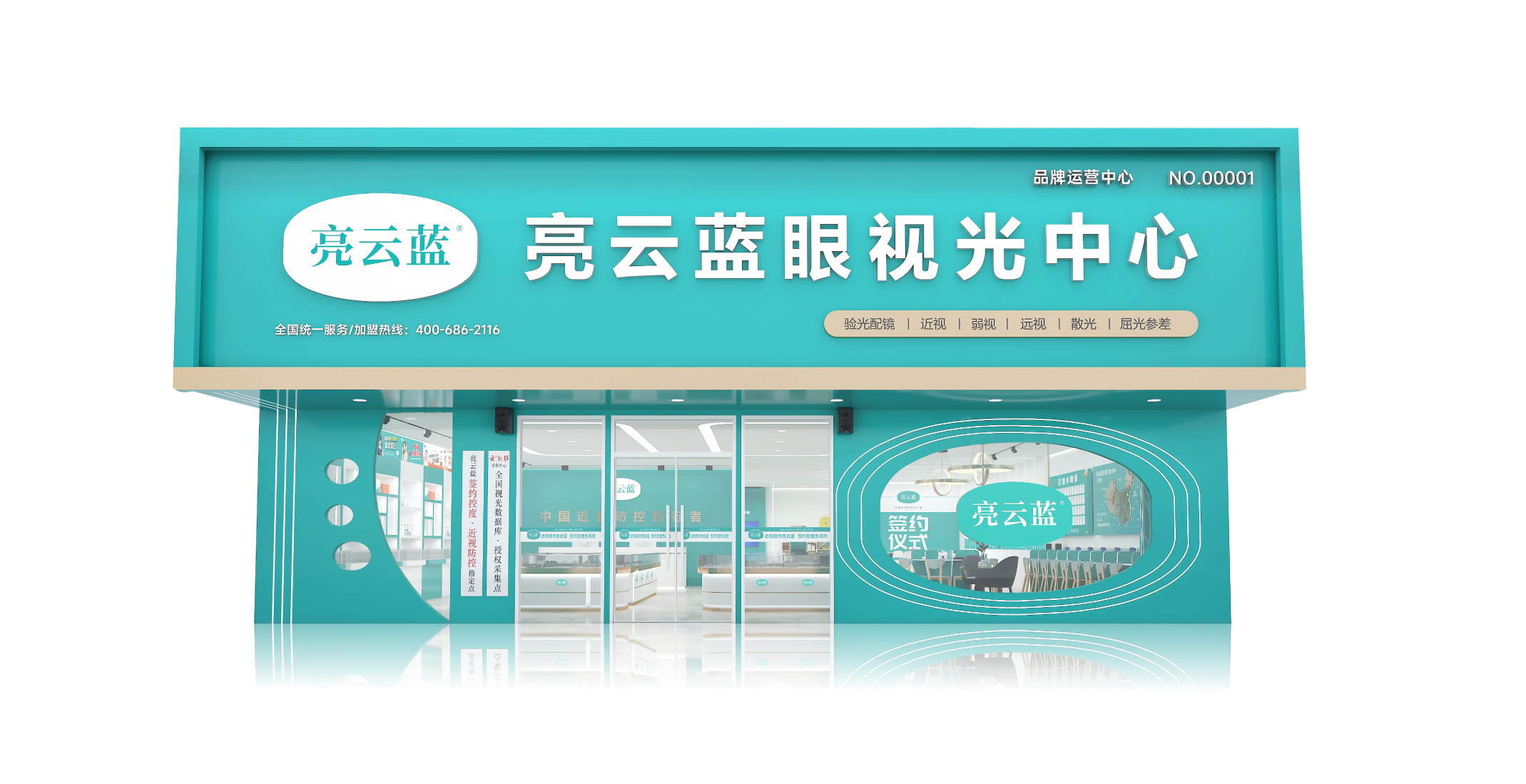 網頁首圖9.png