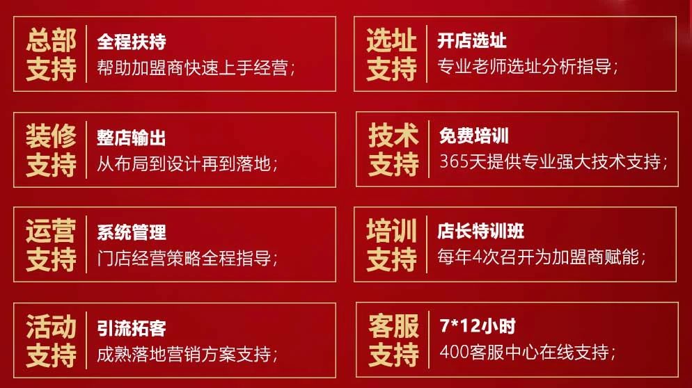 微信圖片_20230922164920.jpg