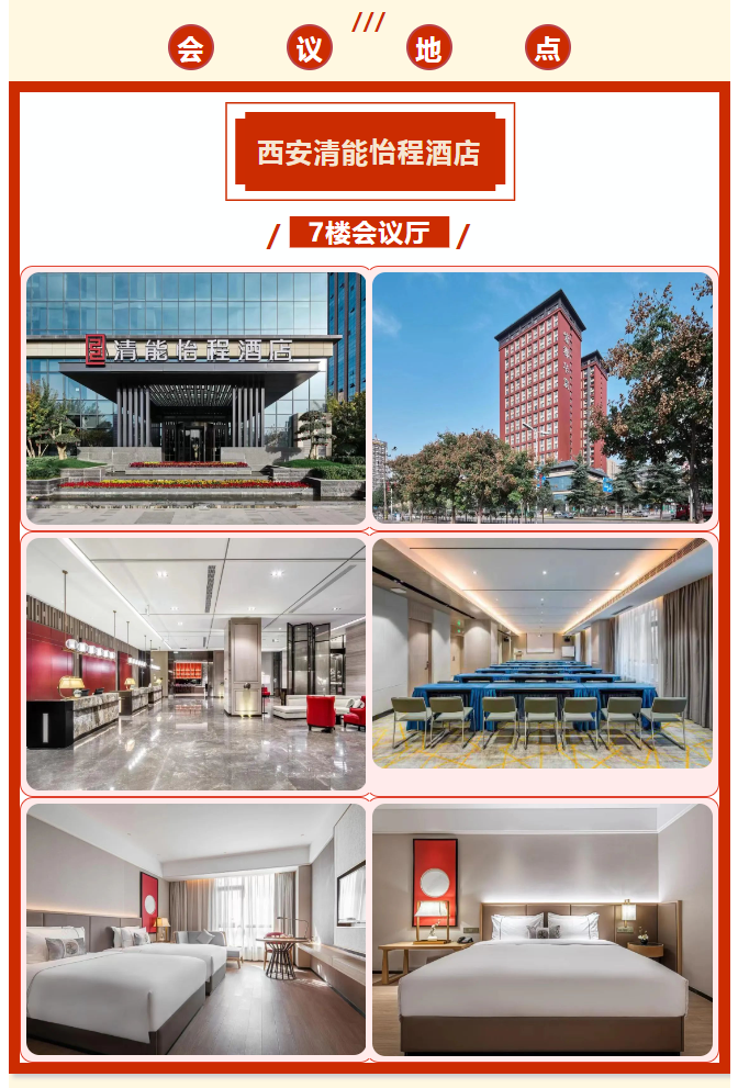 微信圖片_20231013134954.png