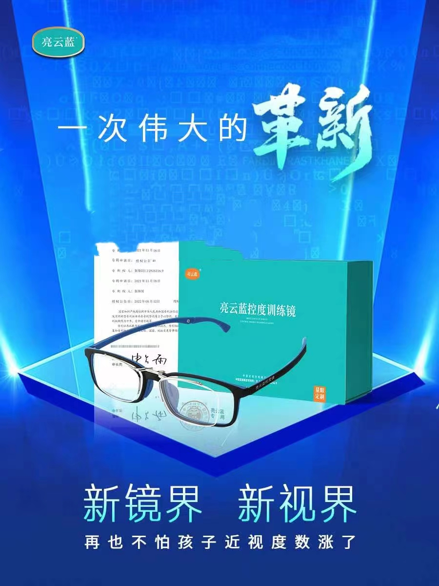 微信圖片_20231026174146.jpg