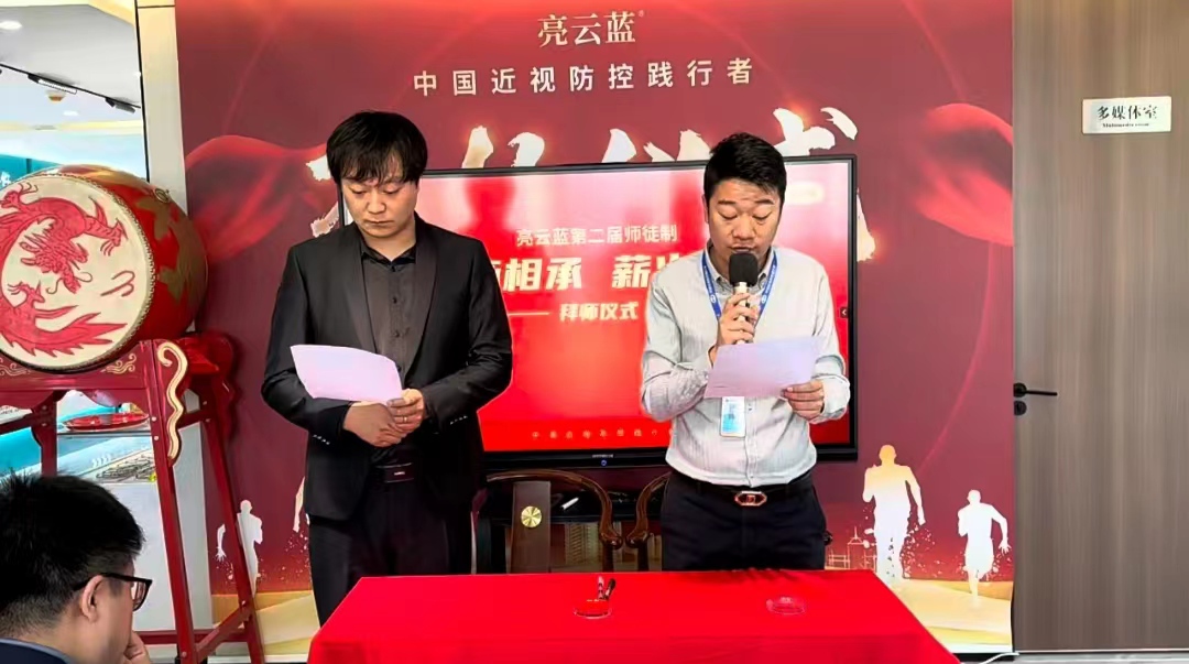 微信圖片_20231010172352.jpg