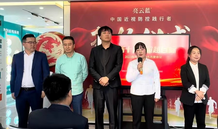 微信圖片_20231011115838.jpg
