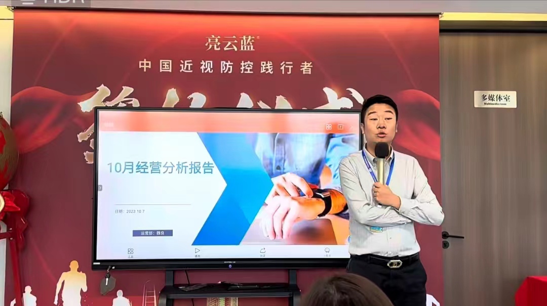 微信圖片_20231010172154.jpg
