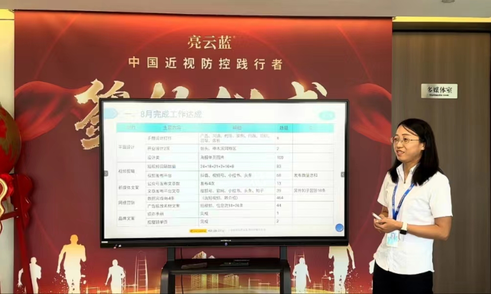 微信圖片_20230907173234.jpg