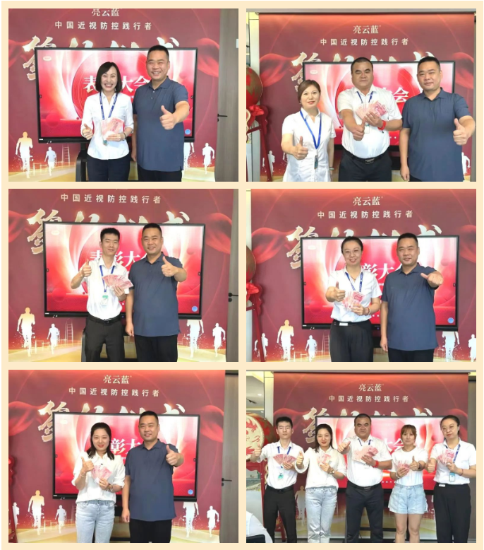 微信圖片_20230909170432.png