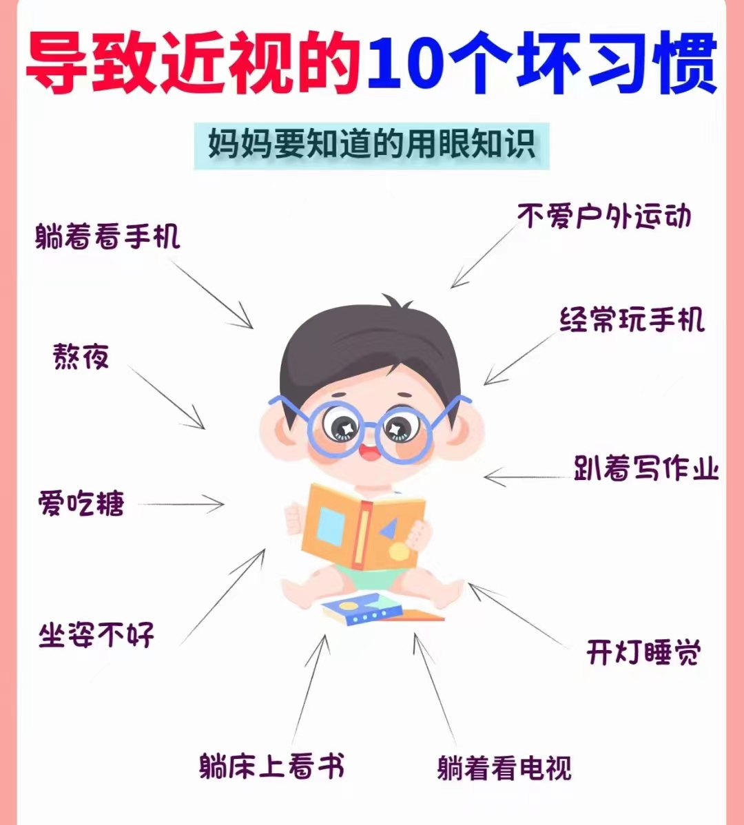 微信圖片_20231104153033.jpg