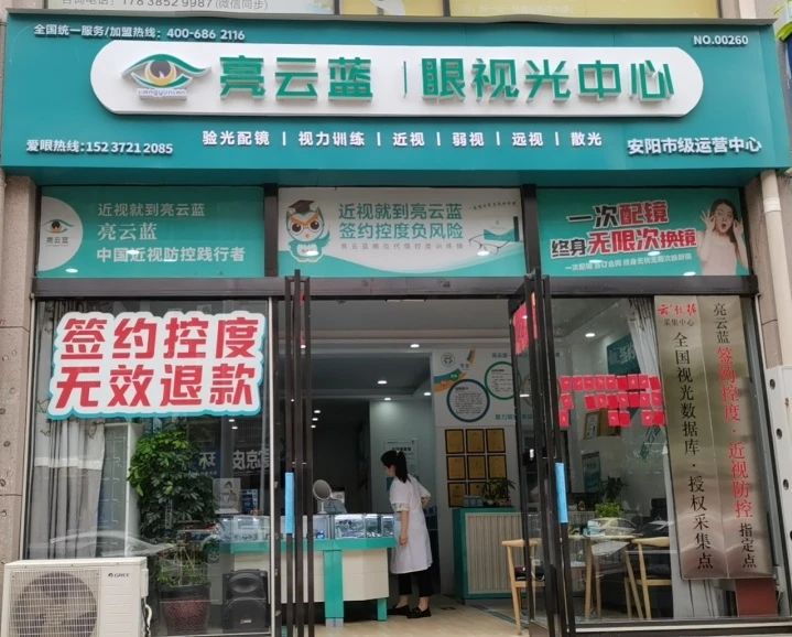微信圖片_20231110161131.jpg