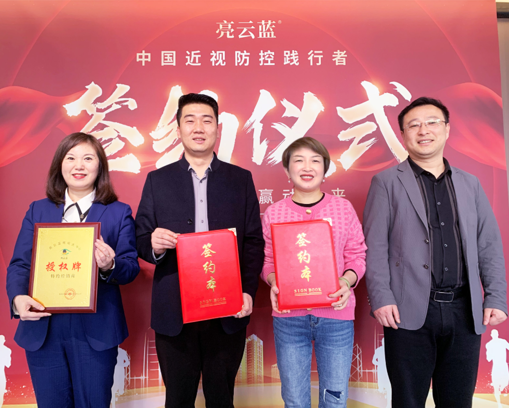 微信圖片_20231124114120.png