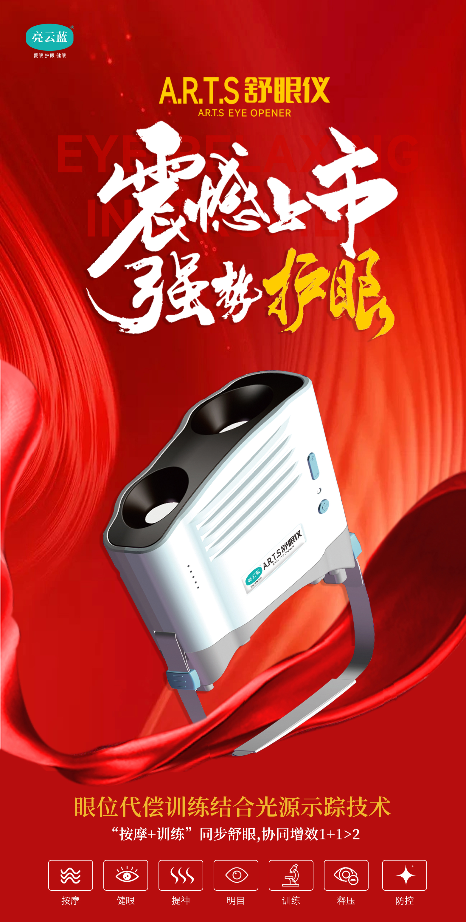 微信圖片_20231129105743.jpg