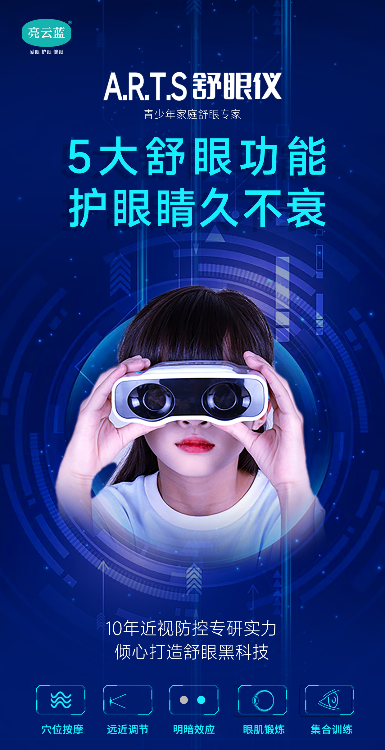 微信圖片_20231129105748.jpg