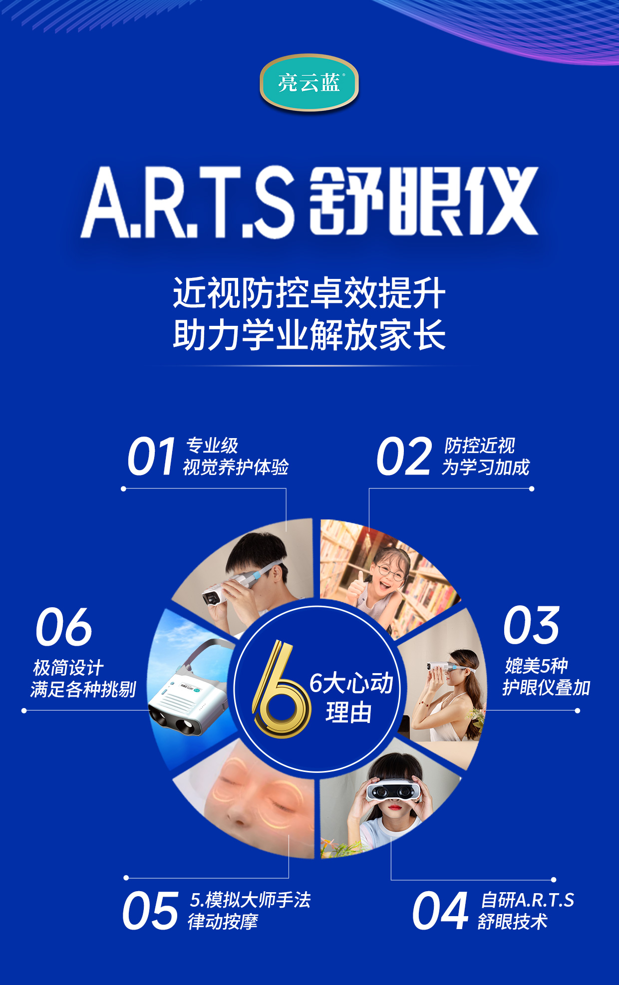 微信圖片_20231129105503.jpg