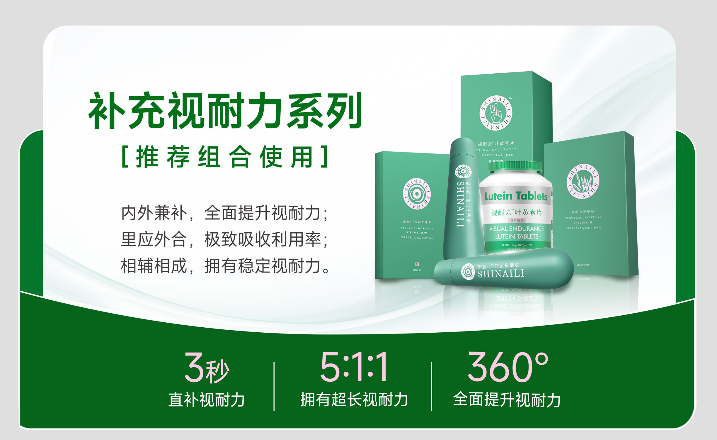 微信圖片_20241026105422.jpg