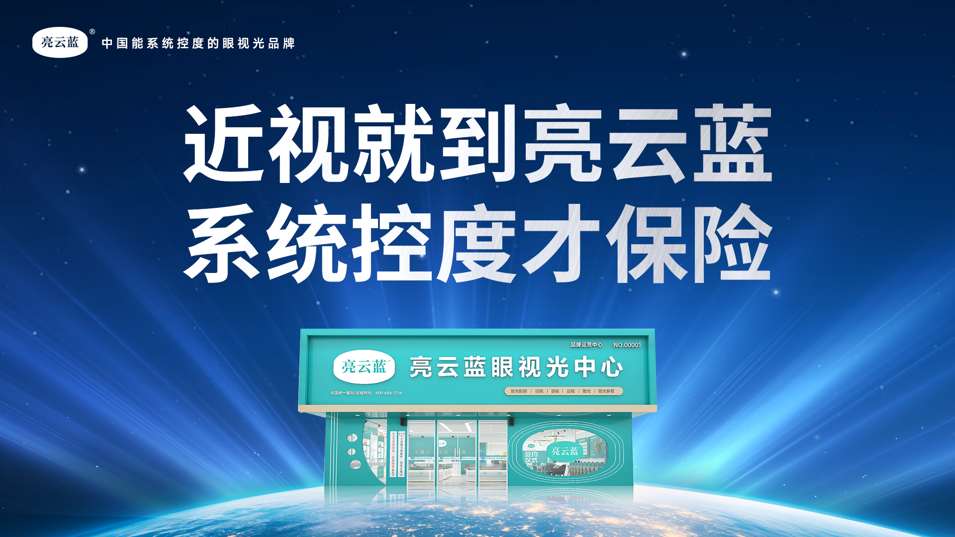 微信圖片_20250119112150.jpg