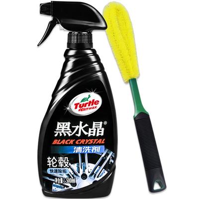 龜牌汽車輪轂刷清潔專用長柄軟毛刷子強(qiáng)力去污清洗刷輪胎工具神器